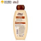 淳萃(UltraDOUX)牛油果润损伤修护去屑洗发水400ml