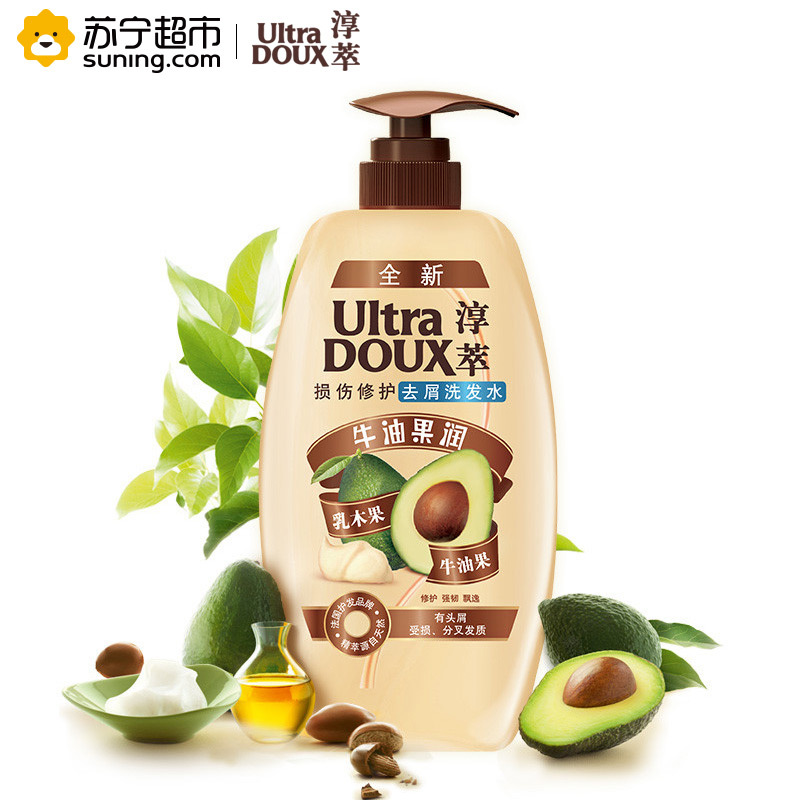 淳萃(UltraDOUX)牛油果润损伤修护去屑洗发水700ml