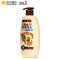 淳萃(UltraDOUX)牛油果润损伤修护去屑洗发水700ml