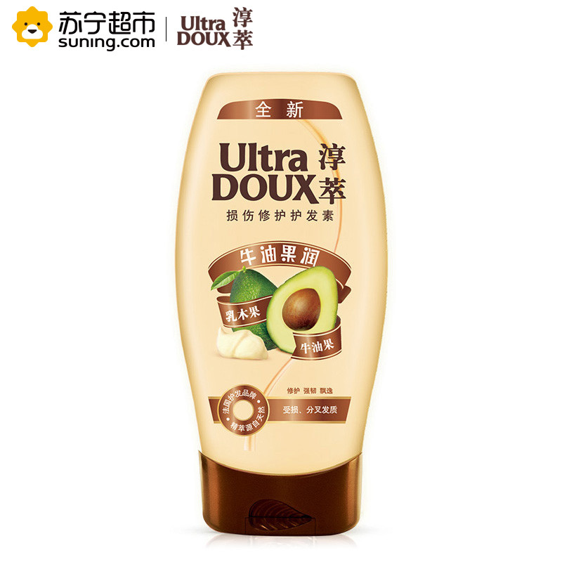 淳萃(UltraDOUX)牛油果润损伤修护护发素200ml
