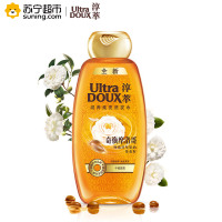 淳萃(UltraDOUX)奇焕摩洛哥滋养柔亮洗发水200ml