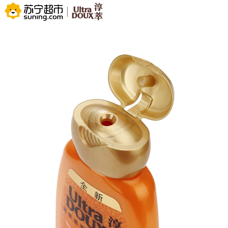 淳萃(UltraDOUX)奇焕摩洛哥滋养柔亮洗发水200ml