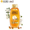 淳萃(UltraDOUX)奇焕摩洛哥滋养柔亮洗发水400ml