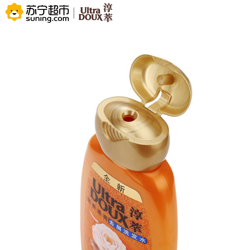 淳萃(UltraDOUX)奇焕摩洛哥滋养柔亮去屑洗发水200ml