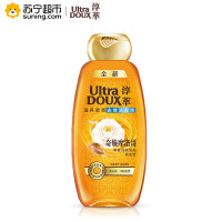 淳萃(UltraDOUX)奇焕摩洛哥滋养柔亮去屑洗发水400ml
