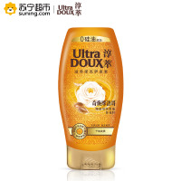 淳萃(UltraDOUX)奇焕摩洛哥滋养柔亮护发素200ml