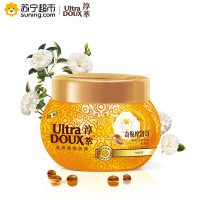 淳萃(UltraDOUX)奇焕摩洛哥滋养柔亮发膜300ml