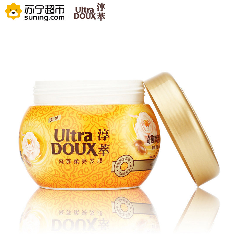 淳萃(UltraDOUX)奇焕摩洛哥滋养柔亮发膜300ml