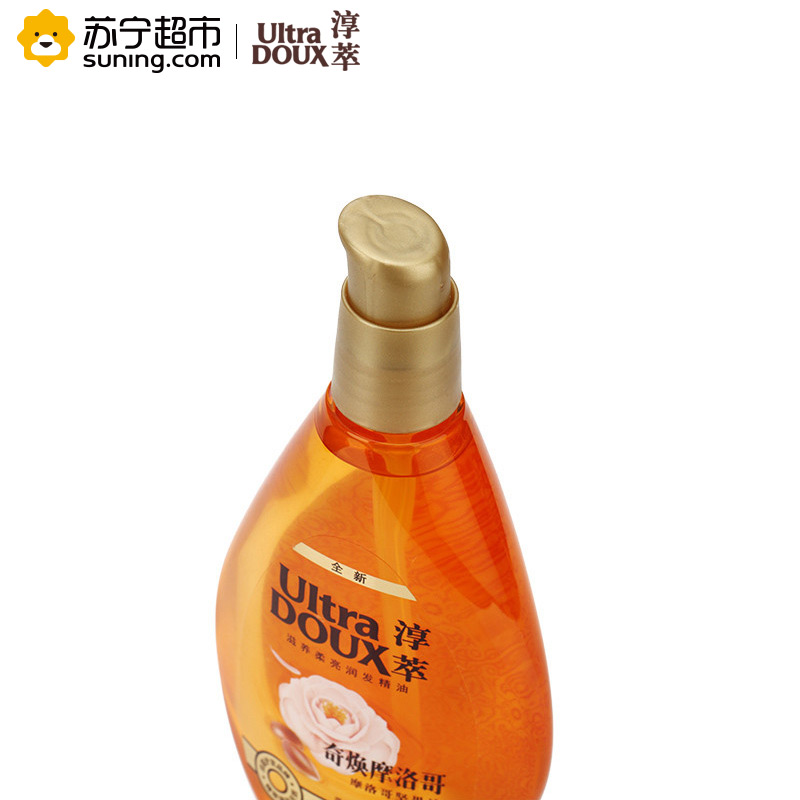 淳萃(UltraDOUX)奇焕摩洛哥滋养柔亮润发精油150ml