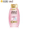 淳萃(UltraDOUX)水舞樱花柔顺莹亮洗发水200ml