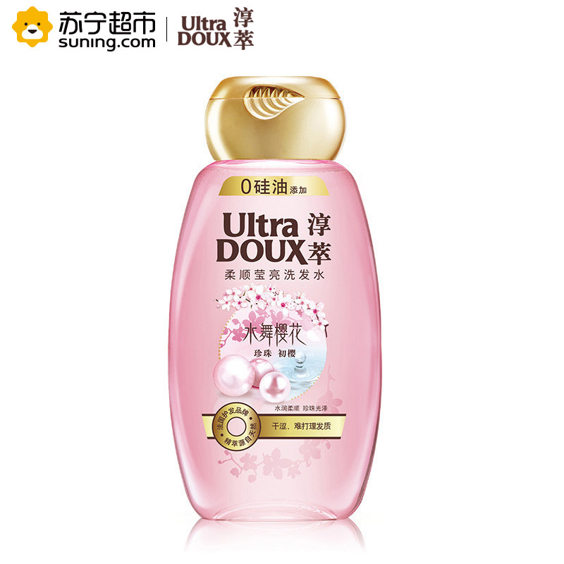 淳萃(UltraDOUX)水舞樱花柔顺莹亮洗发水200ml