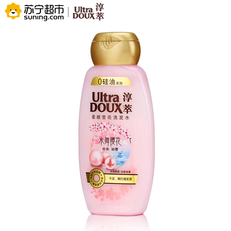 淳萃(UltraDOUX)水舞樱花柔顺莹亮洗发水200ml