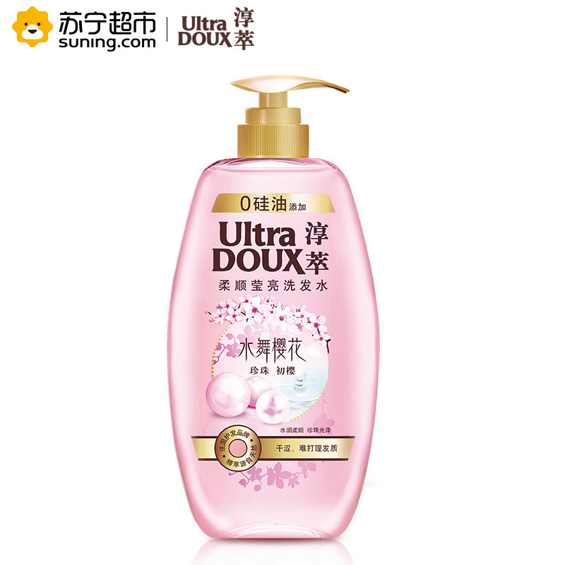 淳萃(UltraDOUX)水舞樱花柔顺莹亮洗发水700ml