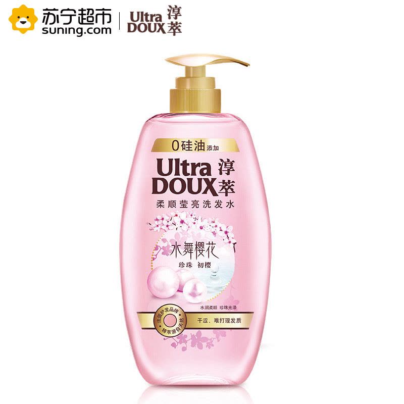 淳萃(UltraDOUX)水舞樱花柔顺莹亮洗发水700ml图片