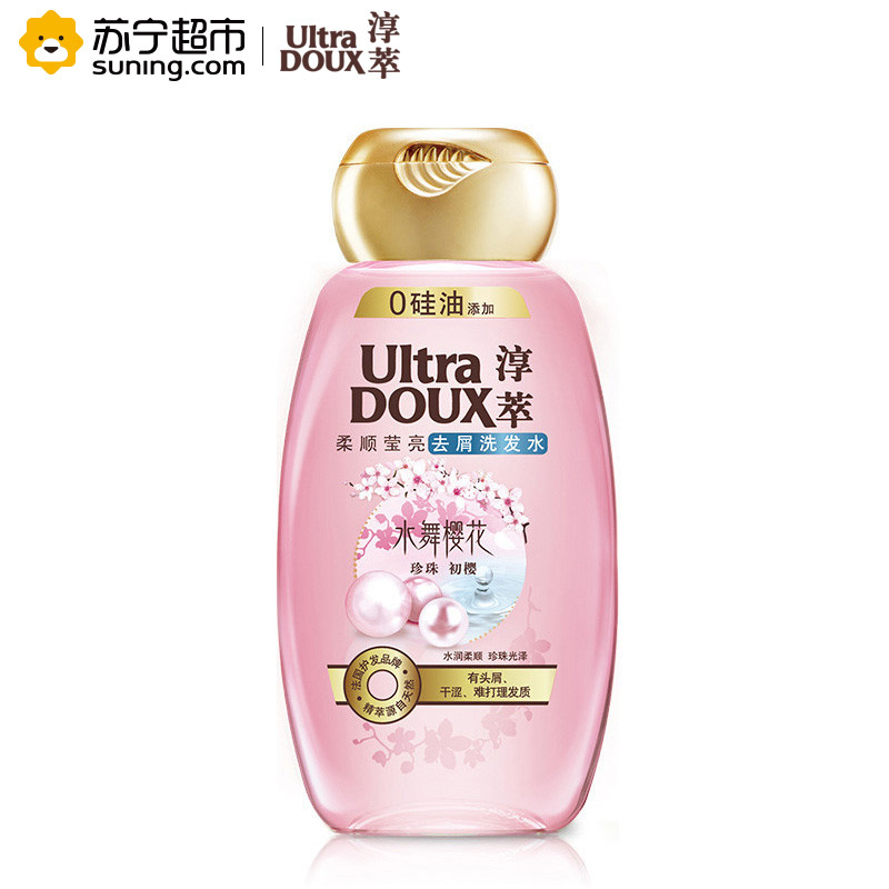 淳萃(UltraDOUX)水舞樱花柔顺莹亮去屑洗发水200ml