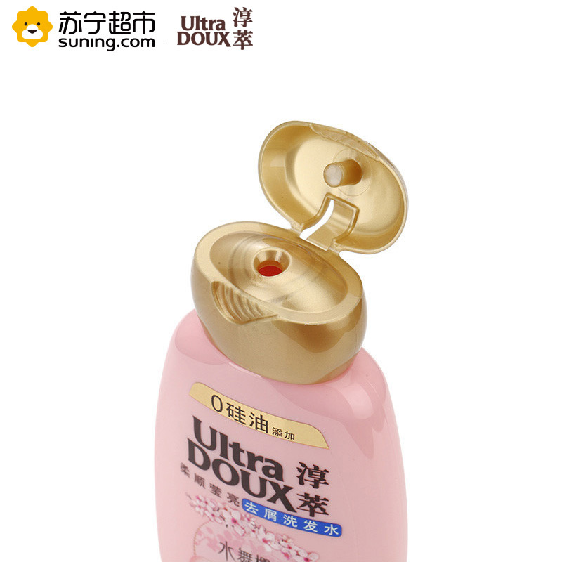 淳萃(UltraDOUX)水舞樱花柔顺莹亮去屑洗发水200ml