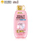 淳萃(UltraDOUX)水舞樱花柔顺莹亮去屑洗发水400ml