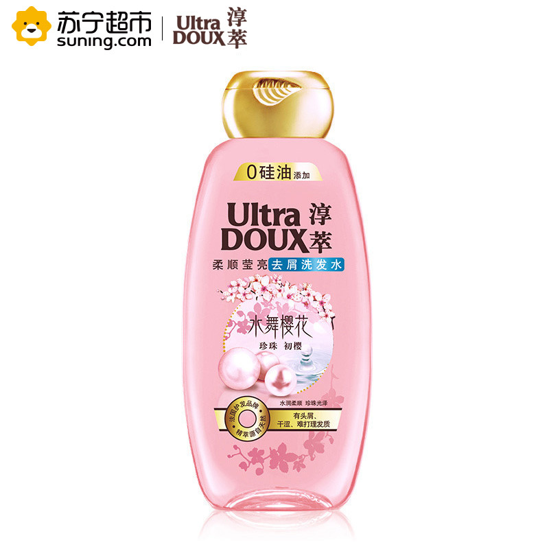 淳萃(UltraDOUX)水舞樱花柔顺莹亮去屑洗发水400ml