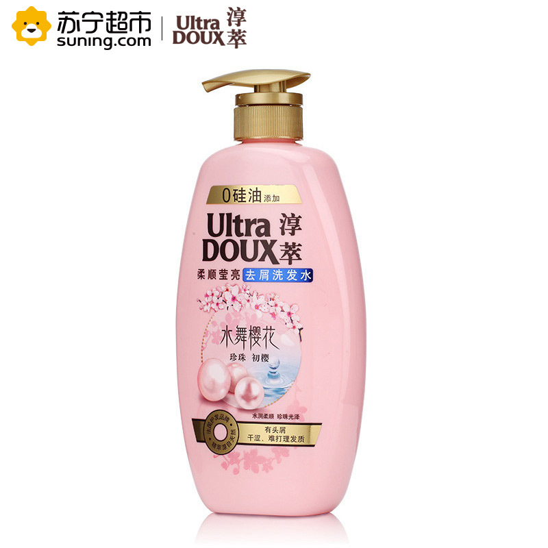 淳萃(UltraDOUX)水舞樱花柔顺莹亮去屑洗发水700ml
