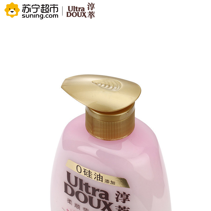 淳萃(UltraDOUX)水舞樱花柔顺莹亮去屑洗发水700ml