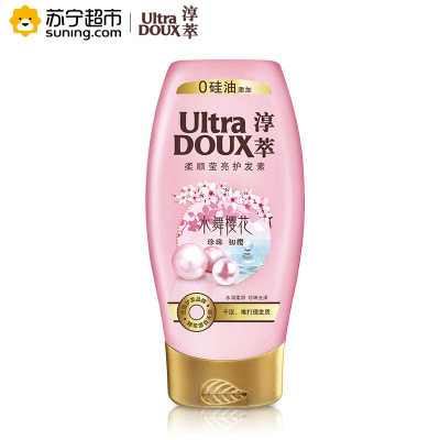 淳萃(UltraDOUX)水舞樱花柔顺莹亮护发素200ml