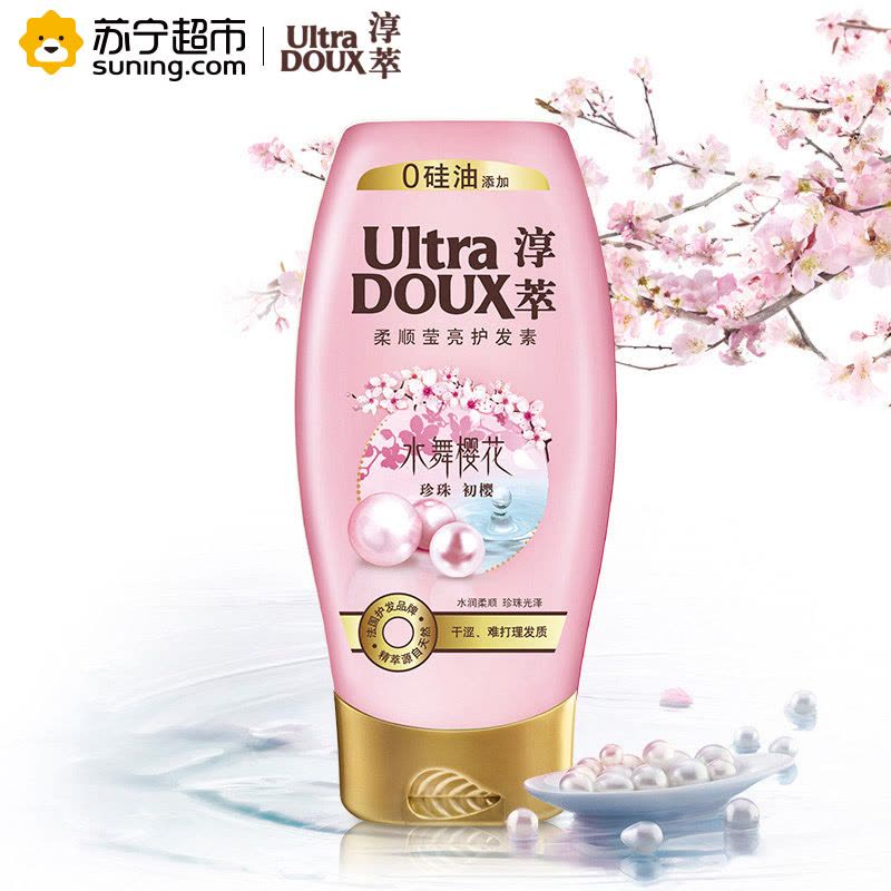 淳萃(UltraDOUX)水舞樱花柔顺莹亮护发素200ml图片