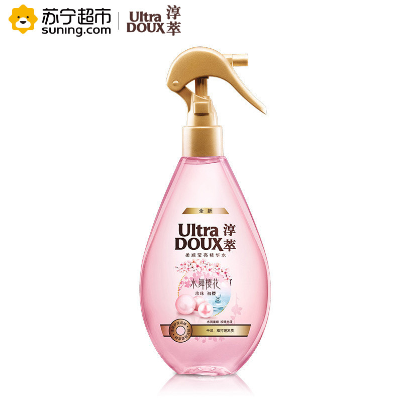 淳萃(UltraDOUX)水舞樱花柔顺莹亮精华水150ml