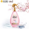 淳萃(UltraDOUX)水舞樱花柔顺莹亮精华水150ml