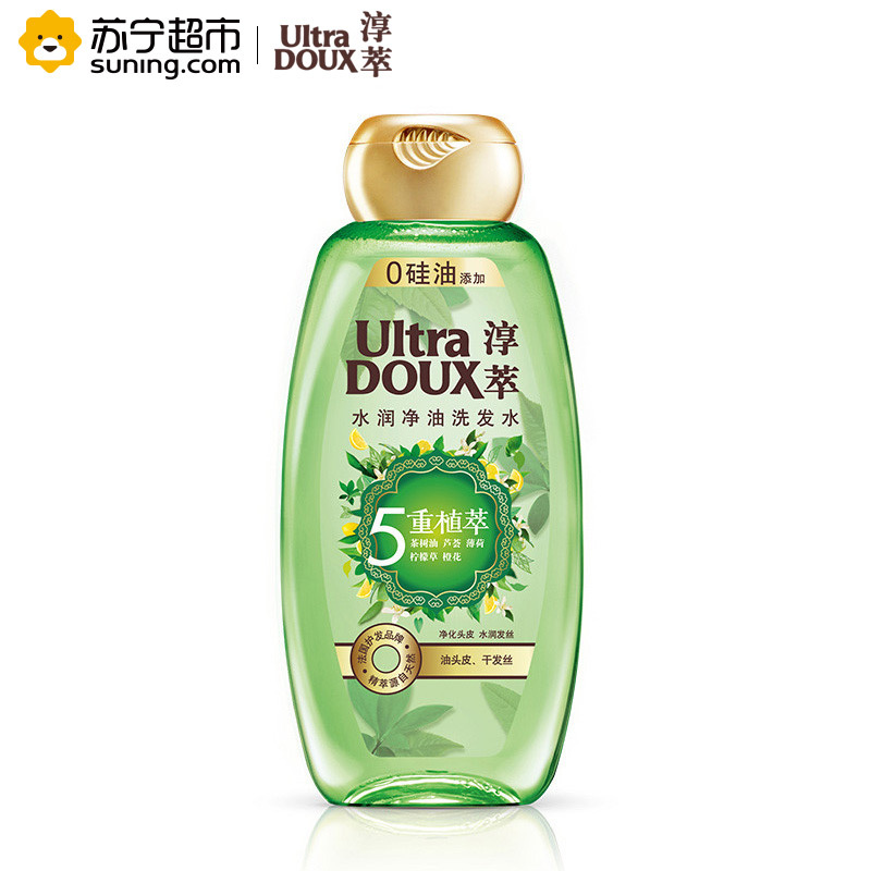 淳萃(UltraDOUX)5重植萃水润净油洗发水400ml