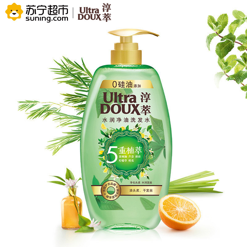 淳萃(UltraDOUX)5重植萃水润净油洗发水700ml