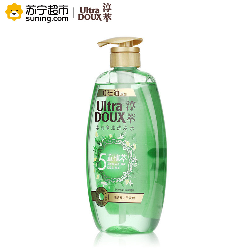 淳萃(UltraDOUX)5重植萃水润净油洗发水700ml