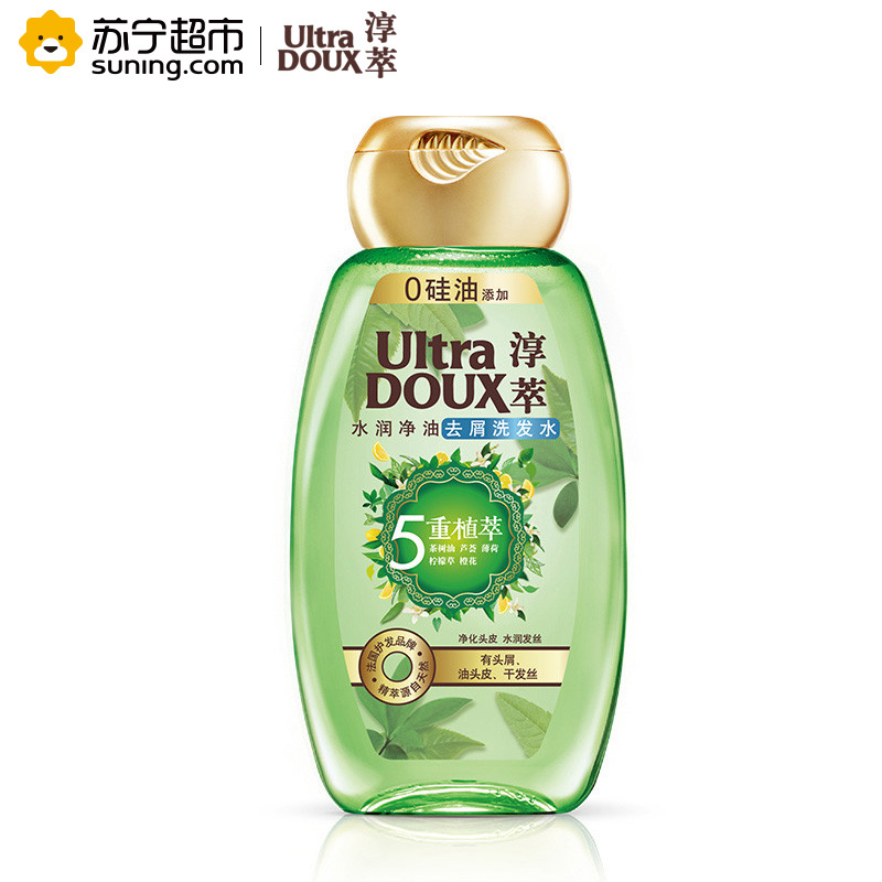 淳萃(UltraDOUX)5重植萃水润净油去屑洗发水200ml