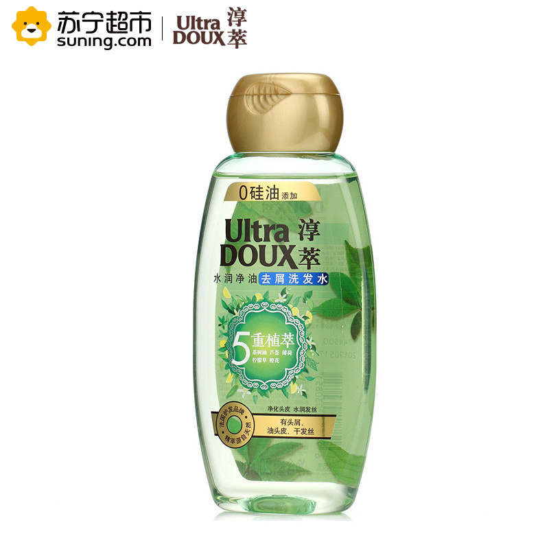 淳萃(UltraDOUX)5重植萃水润净油去屑洗发水200ml