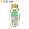 淳萃(UltraDOUX)5重植萃水润净油去屑洗发水200ml