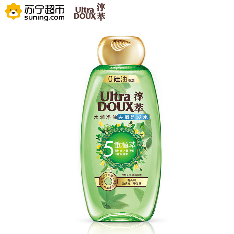 淳萃(UltraDOUX)5重植萃水润净油去屑洗发水400ml