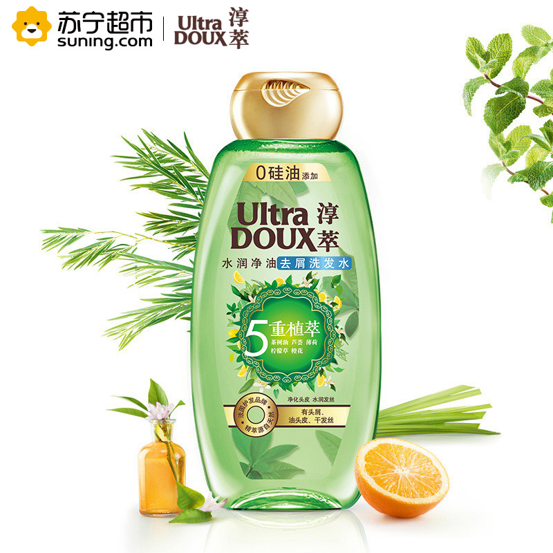 淳萃(UltraDOUX)5重植萃水润净油去屑洗发水400ml