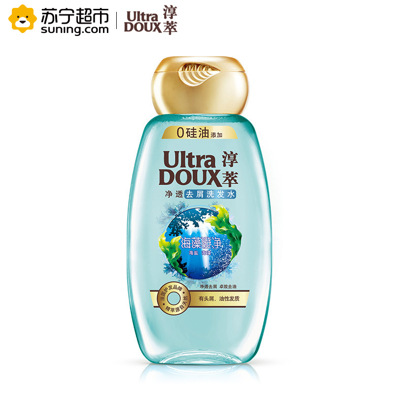 淳萃(UltraDOUX)海藻澄净净透去屑洗发水200ml