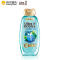 淳萃(UltraDOUX)海藻澄净净透去屑洗发水400ml