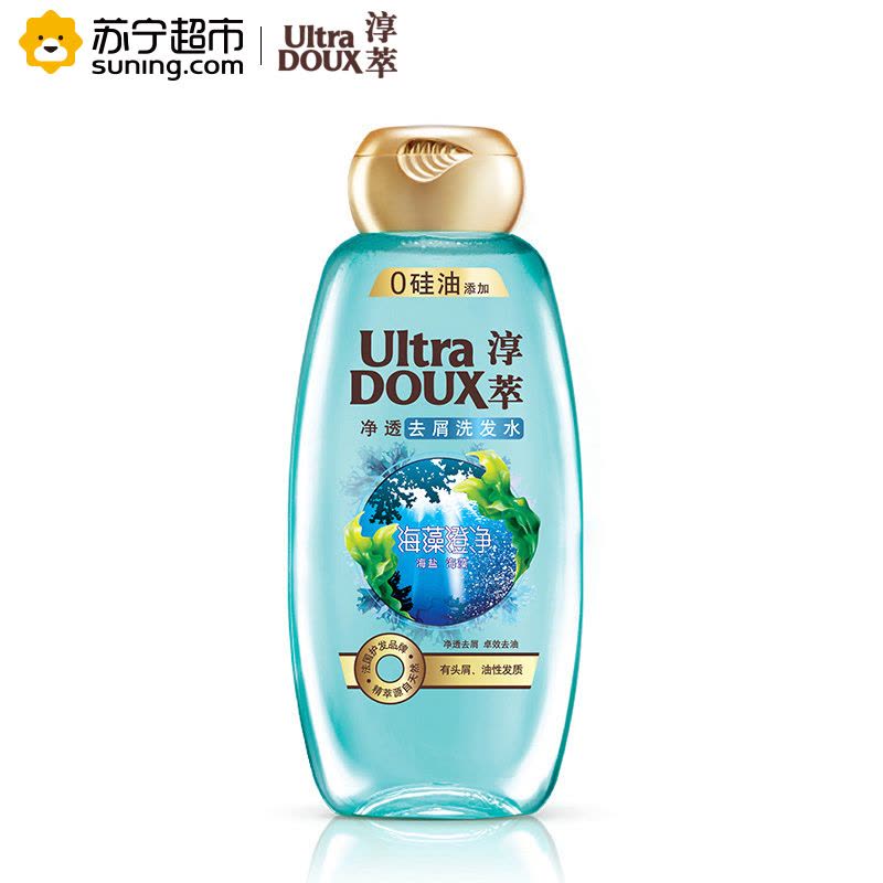 淳萃(UltraDOUX)海藻澄净净透去屑洗发水400ml图片