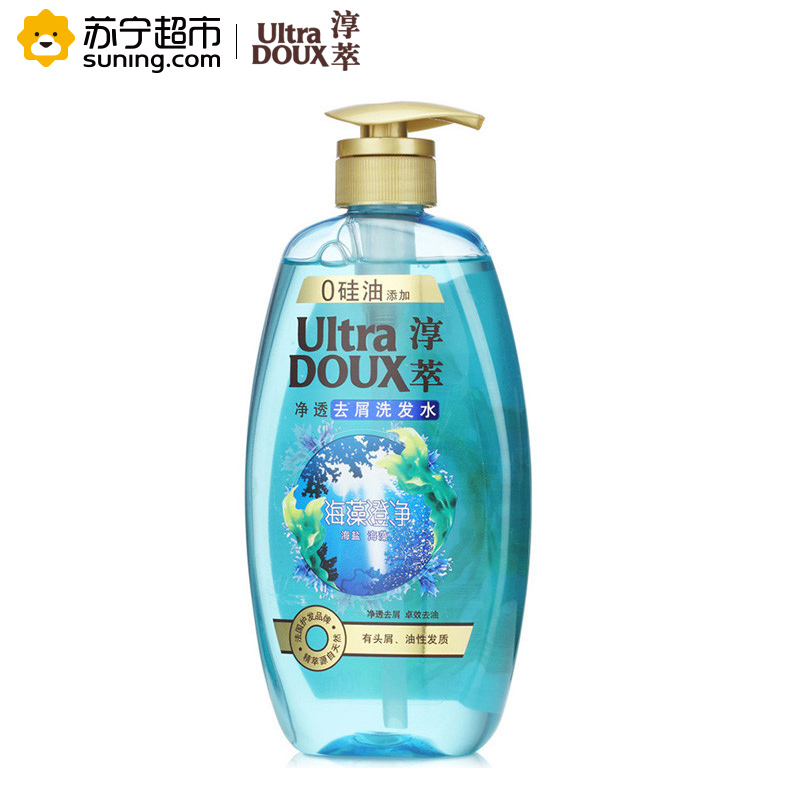 淳萃(UltraDOUX)海藻澄净净透去屑洗发水700ml