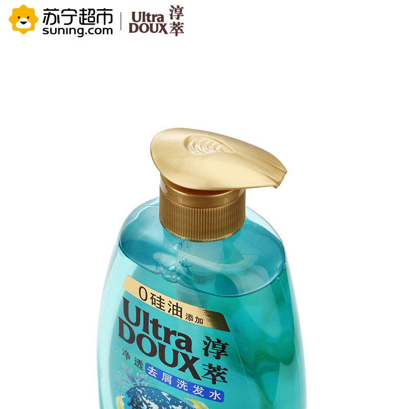淳萃(UltraDOUX)海藻澄净净透去屑洗发水700ml