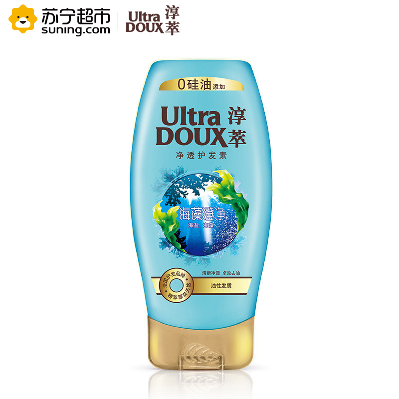 淳萃(UltraDOUX)海藻澄净净透护发素200ml