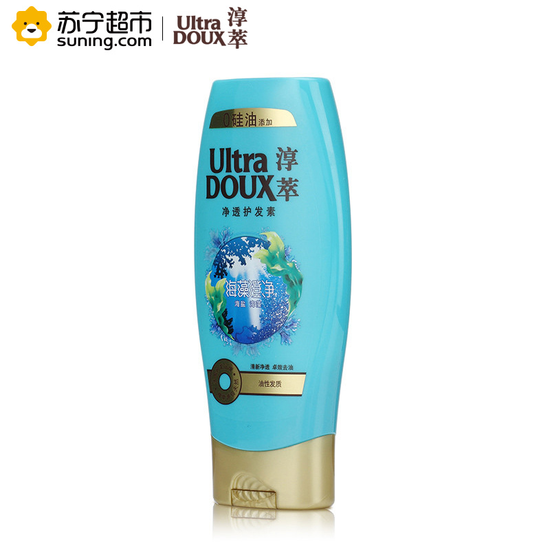 淳萃(UltraDOUX)海藻澄净净透护发素200ml