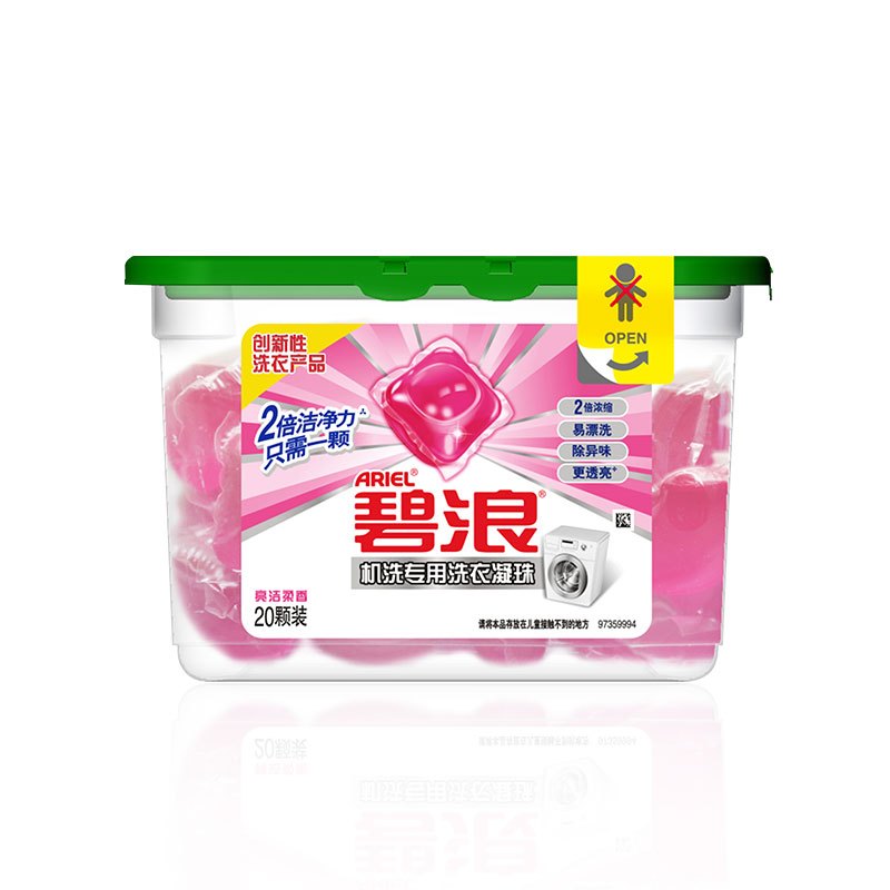 沙宣光感洗发露400+润发乳400+精油喷雾100+发膜150+沐浴乳400+碧浪洗衣凝珠+佳洁士牙膏+牙刷