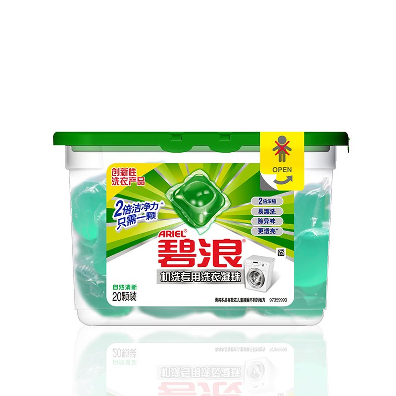 海飞丝头皮保湿洗发露+护发素+按摩膏+佳洁士牙刷单只装+提亮抛光牙膏+牙贴7件装+碧浪洗衣凝珠+欧乐B牙线