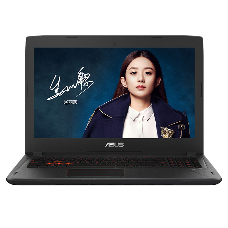 华硕(ASUS)FX60 15.6英寸游戏本笔记本电脑(i7-6700 8G 1TB+256G 1060