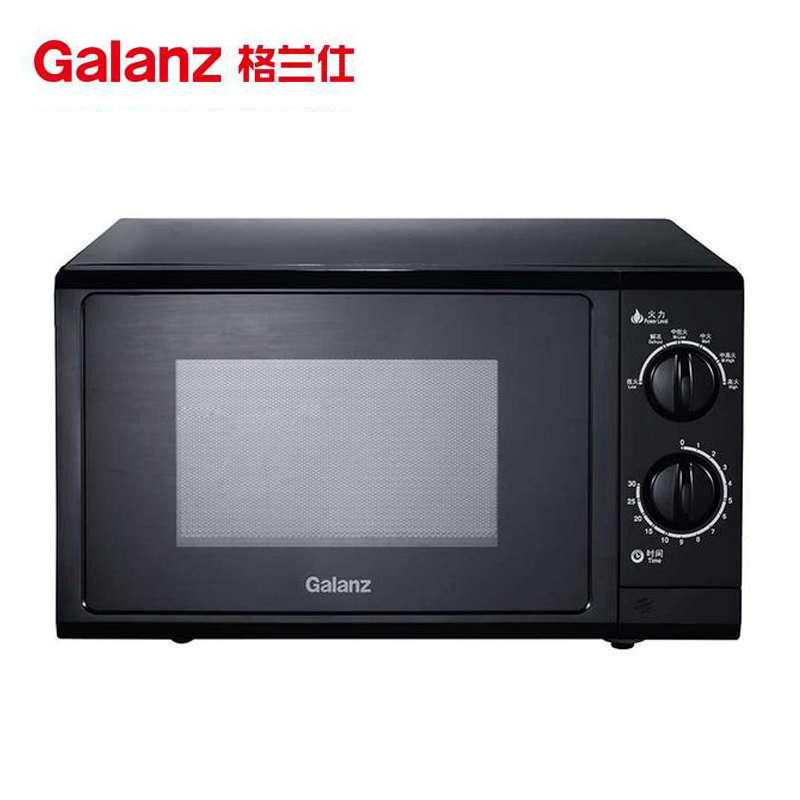 格兰仕(Galanz)微波炉P70F23P-G5(B0) 黑金刚 23升大容量平板家用机械旋钮操作简单正品特价全国联保
