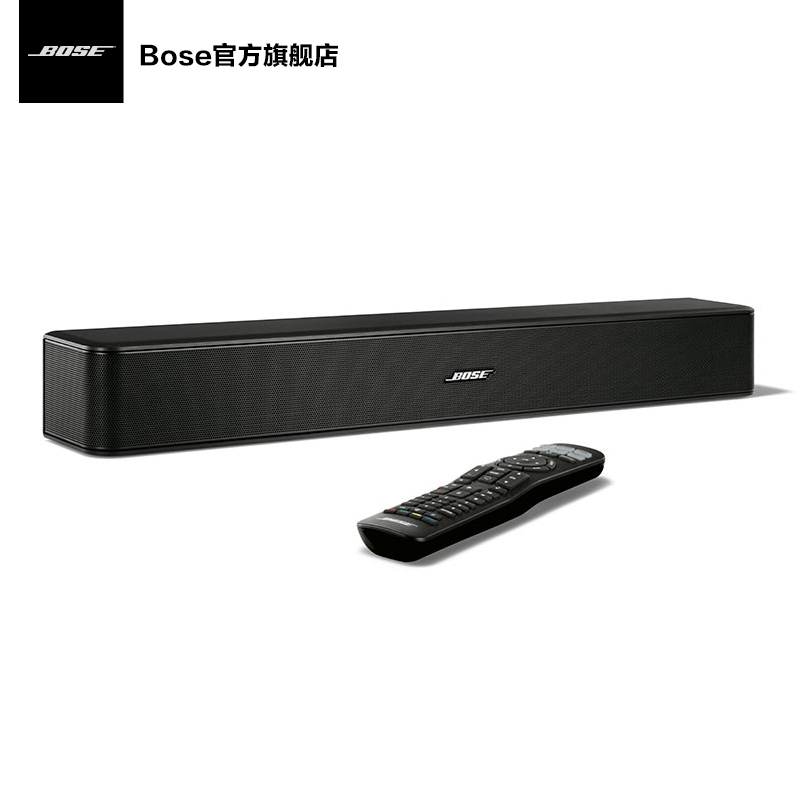 BOSE Solo 15 II 电视音响 家庭影院电视底座音响 一体式电视音响