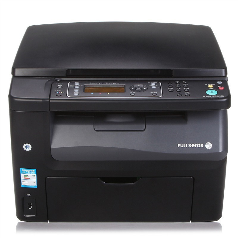 富士施乐(Fuji Xerox)CM118w A4彩色无线多功能一体机 (打印、复印、扫描、WIFI)
