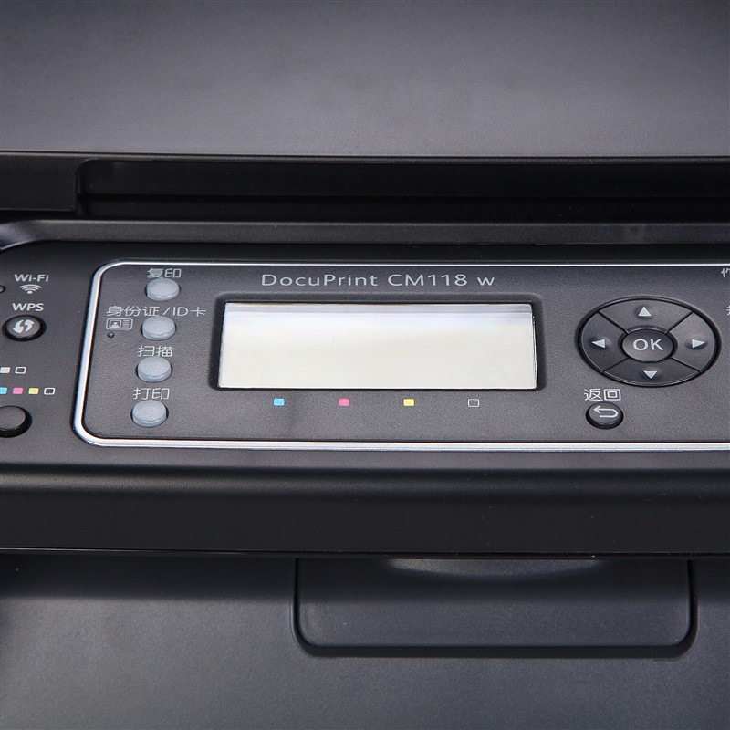 富士施乐(Fuji Xerox)CM118w A4彩色无线多功能一体机 (打印、复印、扫描、WIFI)